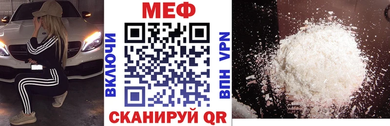 Купить наркотики цена Нижний Ломов APVP  КОКАИН  МЕТАМФЕТАМИН  кракен как войти  МЕФ  Гашиш 