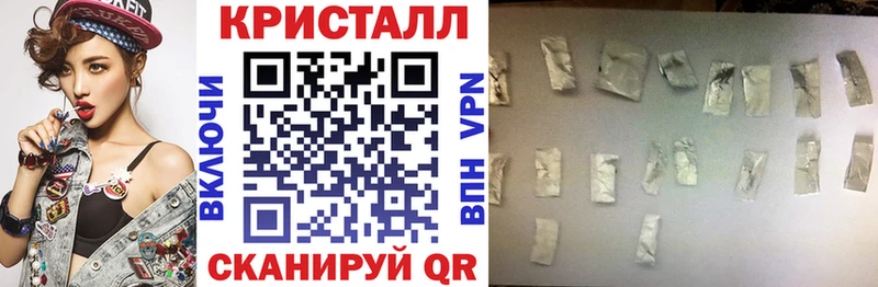 где купить наркотик  Нижний Ломов  Амфетамин VHQ 