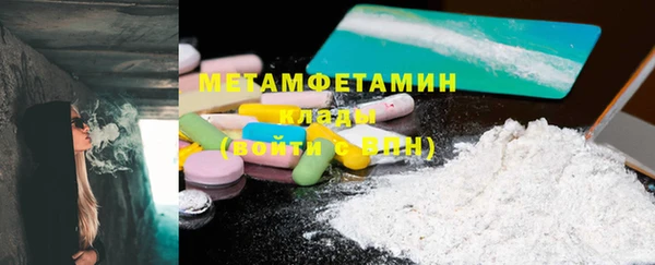 mix Наволоки