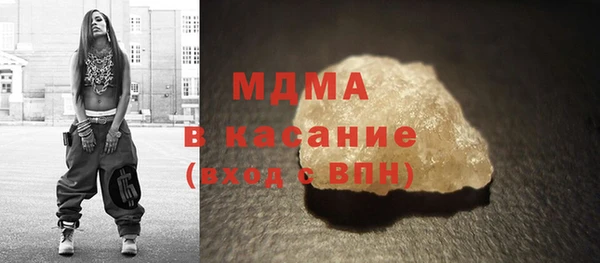 mix Наволоки