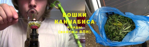 меф Навашино