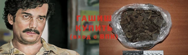 бошки Надым