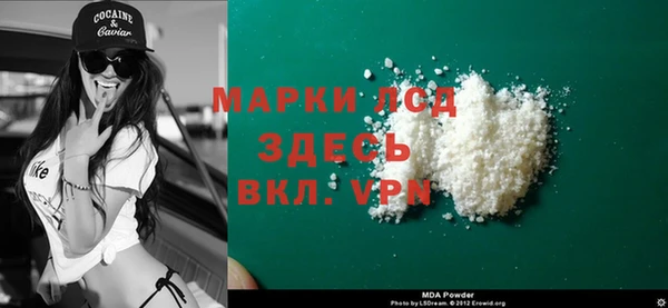 apvp Нефтекумск