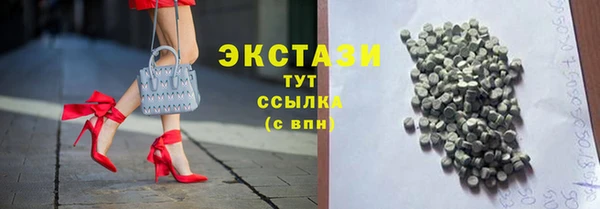 кокаин премиум Нея