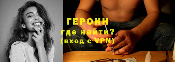 ECSTASY Бикин