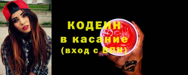 бошки Надым