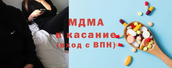 бошки Надым