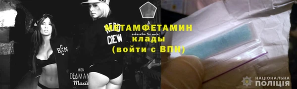 кокаин премиум Нея