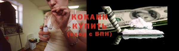mix Наволоки