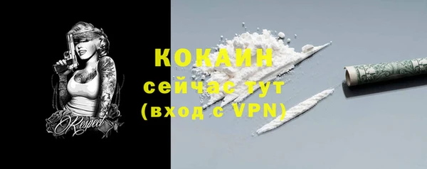 mix Наволоки