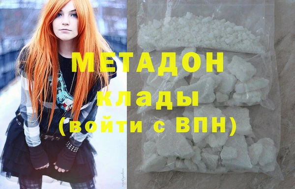 бошки Надым