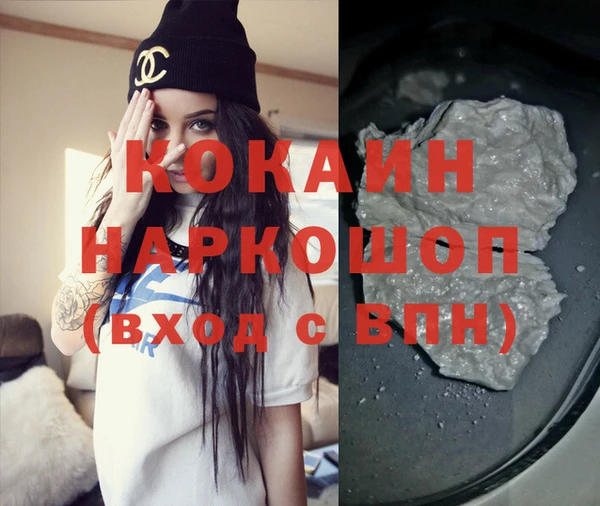 mix Наволоки