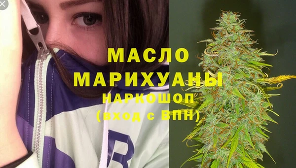 mix Наволоки