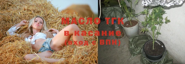 mix Наволоки