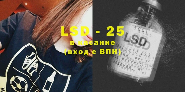 mix Наволоки
