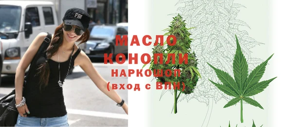 бошки Надым