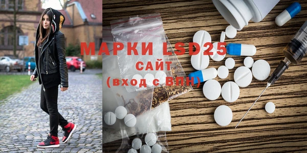бошки Надым