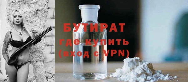 mix Наволоки