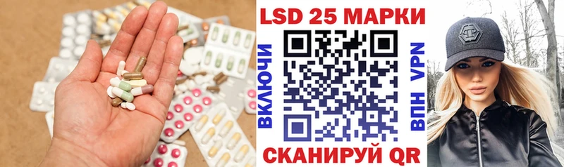 LSD-25 экстази ecstasy  сайты даркнета какой сайт  Нижний Ломов 